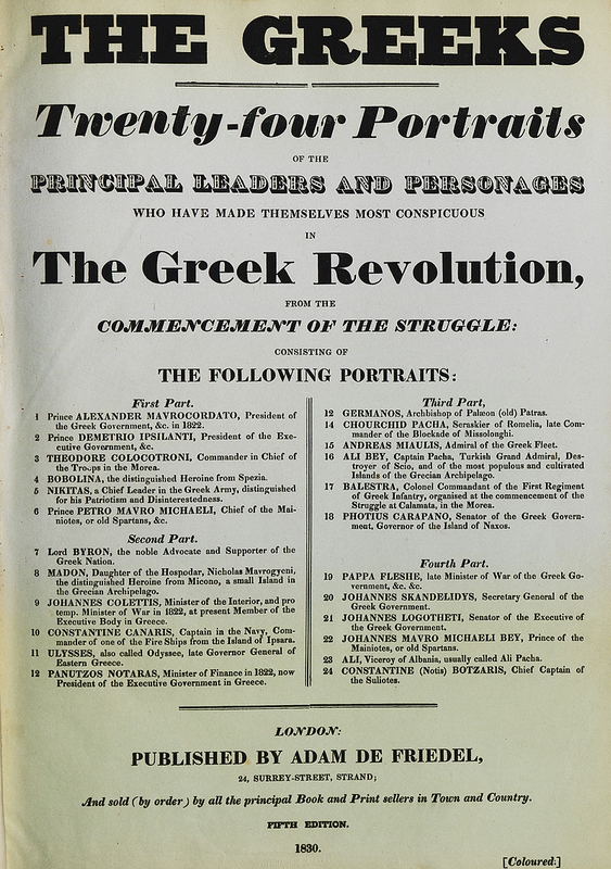 Οι ΄Ελληνες - Τίτλος σελίδας της συλλογής προσωπογραφιών των ηγετών της ελληνικής επανάστασης του 1821, ΄Ανταμ Φρίντελ